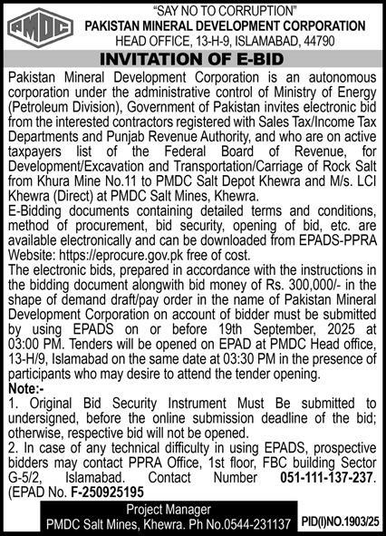 Pakistan Minerals Development Corporation Khewra Islamabad Tender Notice